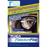 TUSA ANTI-FOG FILM