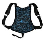 SUBLEST BAUDRIER MODULABLE SINGEL