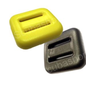 SUBLEST PLOMB PLASTIFIE 1 KG