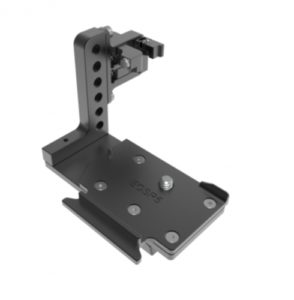 MARELUX PLAQUE DE BASE CANON EOS R5